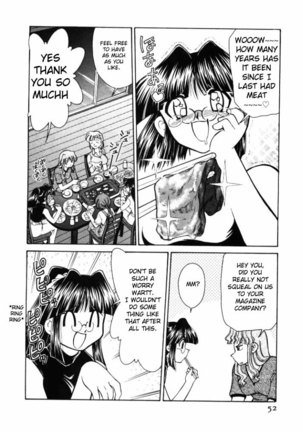 Shin Kyonyuu Kazoku 1 Ch. 1-3 Page #52
