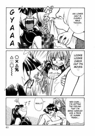 Shin Kyonyuu Kazoku 1 Ch. 1-3 Page #43