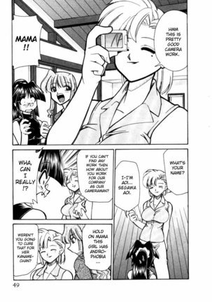 Shin Kyonyuu Kazoku 1 Ch. 1-3 Page #49