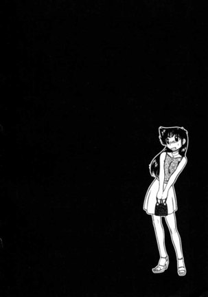 Shin Kyonyuu Kazoku 1 Ch. 1-3 Page #58