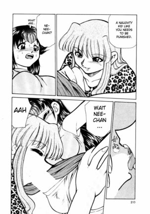 Shin Kyonyuu Kazoku 1 Ch. 1-3 Page #20