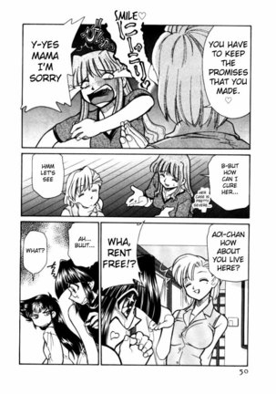 Shin Kyonyuu Kazoku 1 Ch. 1-3 Page #50