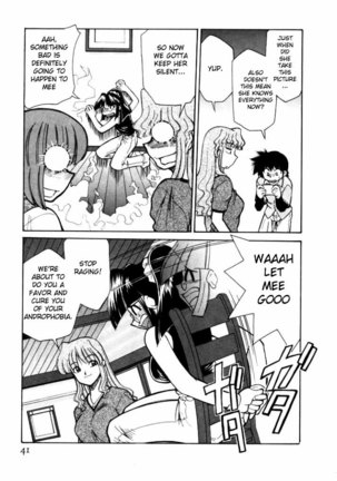 Shin Kyonyuu Kazoku 1 Ch. 1-3 Page #41
