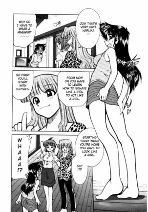 Shin Kyonyuu Kazoku 1 Ch. 1-3 Page #18