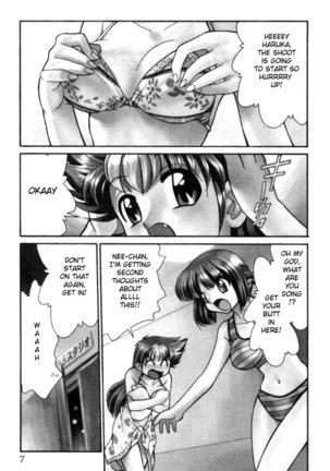 Image 1454883
