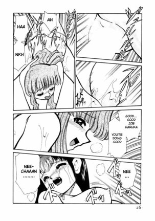 Shin Kyonyuu Kazoku 1 Ch. 1-3 Page #26