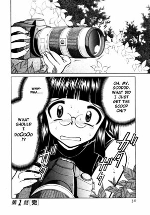 Shin Kyonyuu Kazoku 1 Ch. 1-3 Page #30