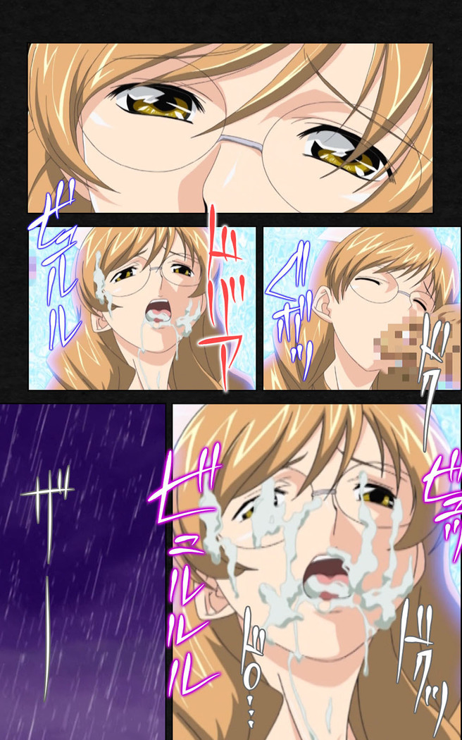 Yakin Byoutou・Ni ope:03 Complete Ban