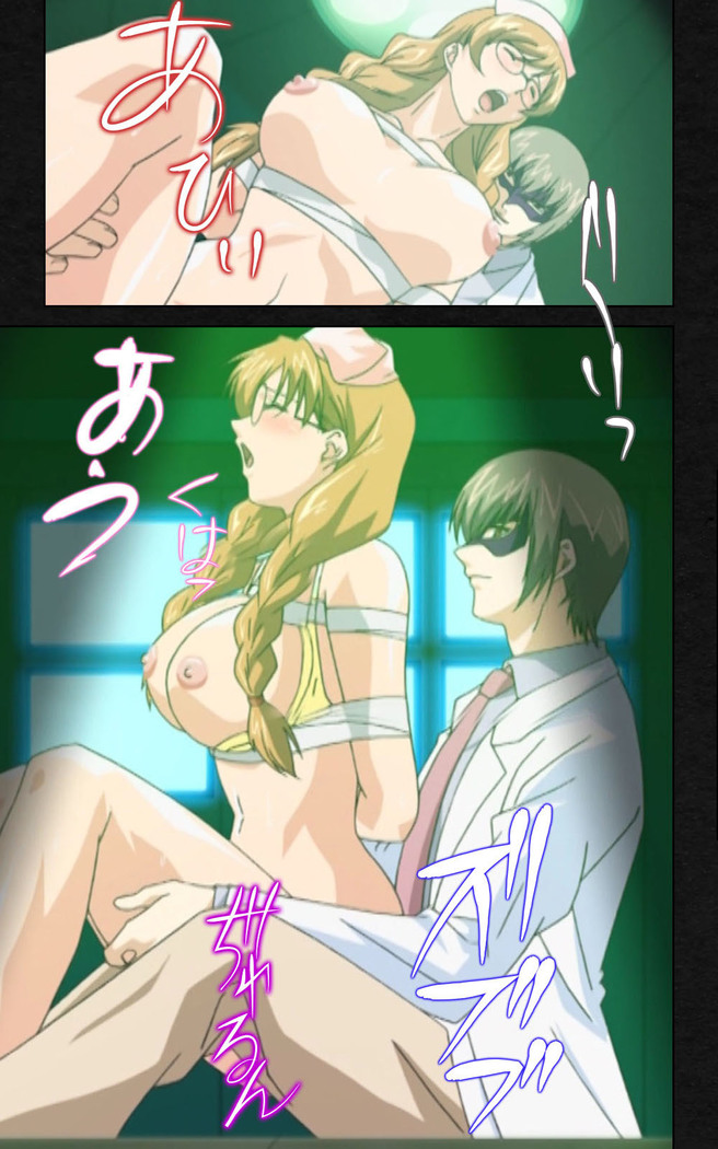 Yakin Byoutou・Ni ope:03 Complete Ban