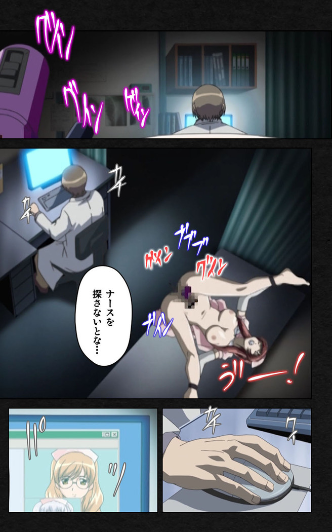 Yakin Byoutou・Ni ope:03 Complete Ban