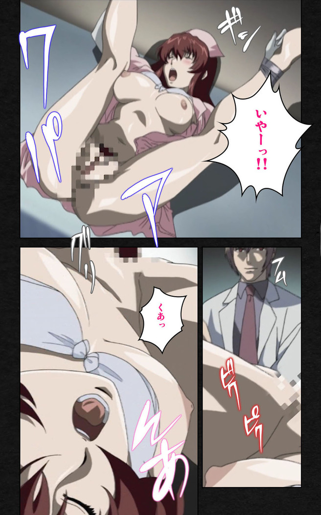 Yakin Byoutou・Ni ope:03 Complete Ban