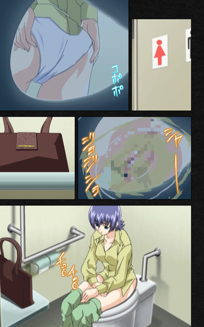 Yakin Byoutou・Ni ope:03 Complete Ban