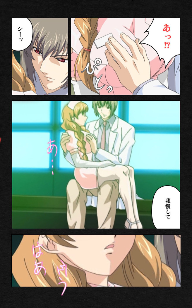 Yakin Byoutou・Ni ope:03 Complete Ban