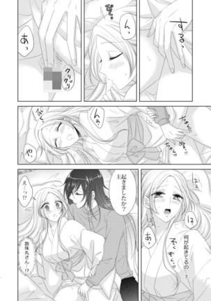 Image 9847589