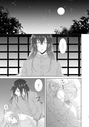 Image 9847588