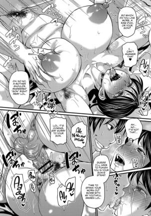 Musuko Loss wa Hodohodo ni | A Way to Stop Missing Your Son Page #23