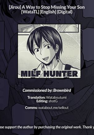 Musuko Loss wa Hodohodo ni | A Way to Stop Missing Your Son Page #26