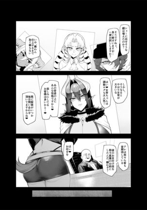 Image 11476000