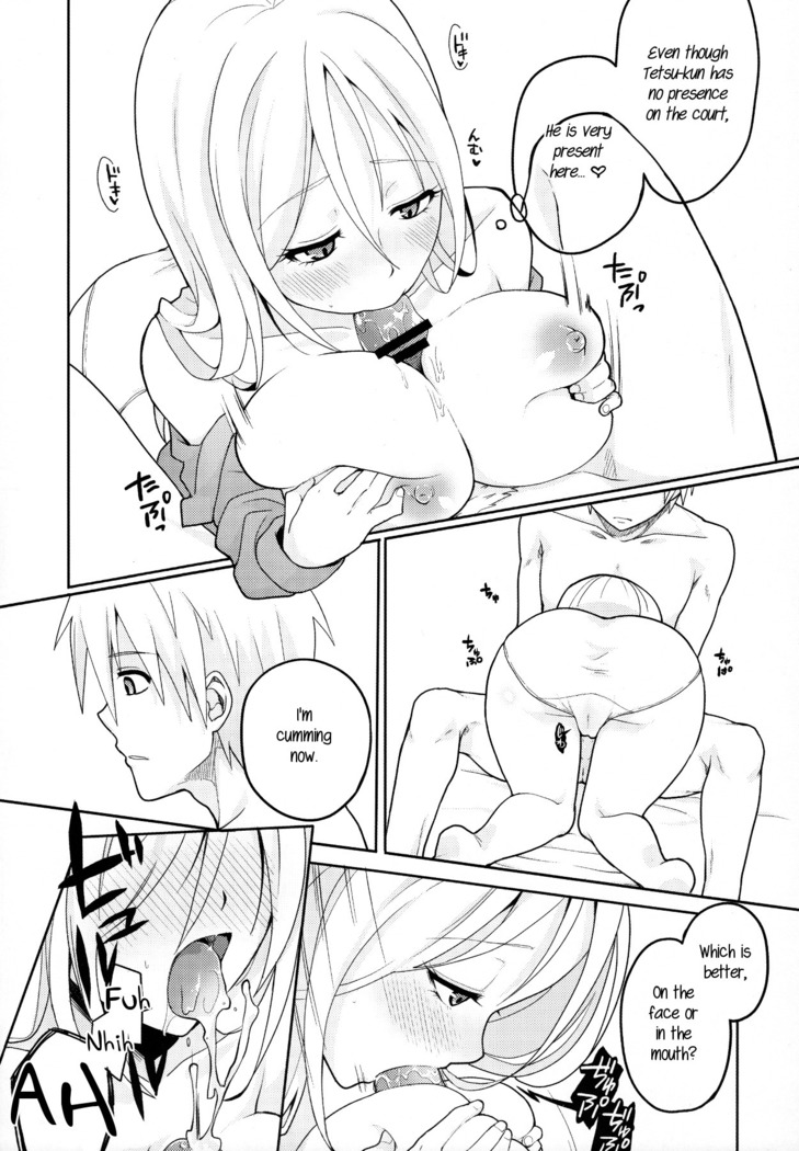 MomoKuro Ecchi