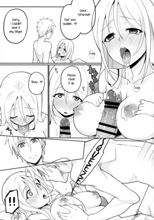 MomoKuro Ecchi Page #6