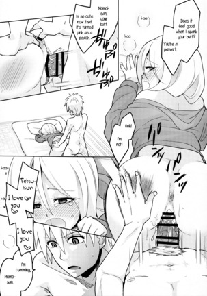 MomoKuro Ecchi Page #14