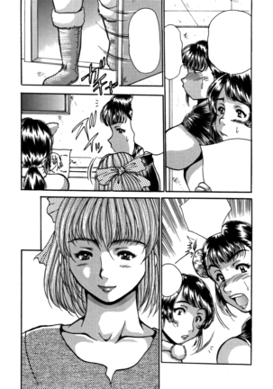 Hirakinaotte Page #35