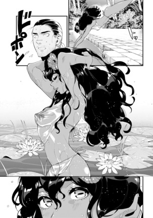 Image 3248277