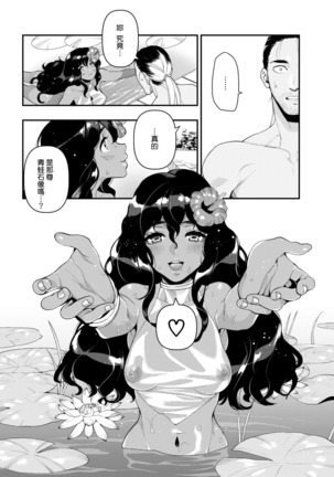 Image 3248278