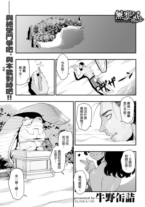 Image 3248270