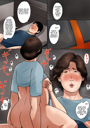 Haha ni Koishite 2 ~Machiwabi na Saikai | Making Love with Mother 2 ~The Much Awaited Reunion~ Page #41