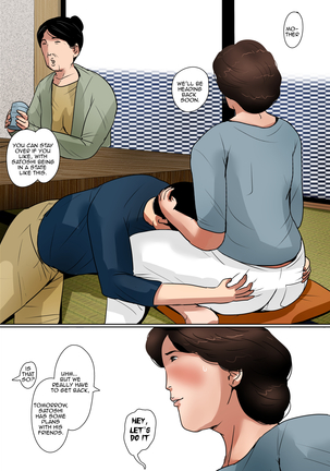 Haha ni Koishite 2 ~Machiwabi na Saikai | Making Love with Mother 2 ~The Much Awaited Reunion~ - Page 33