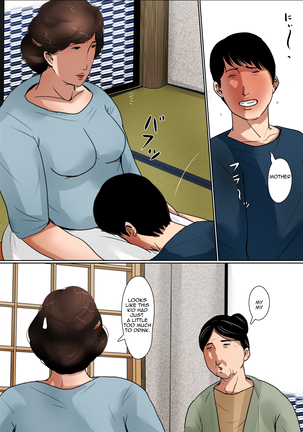 Haha ni Koishite 2 ~Machiwabi na Saikai | Making Love with Mother 2 ~The Much Awaited Reunion~ Page #31