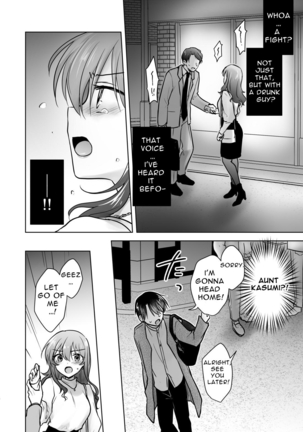 Okaeri Sex | Welcome Home Sex - Page 7