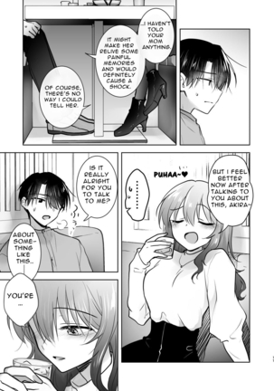 Okaeri Sex | Welcome Home Sex - Page 12