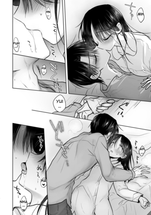 Okaeri Sex | Welcome Home Sex Page #19