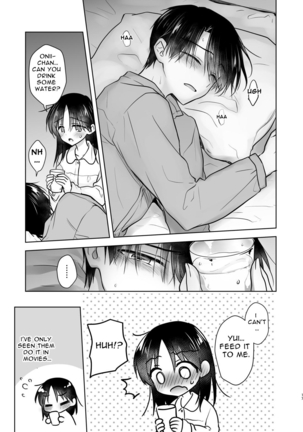 Okaeri Sex | Welcome Home Sex Page #18