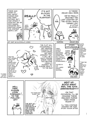 Okaeri Sex | Welcome Home Sex Page #52