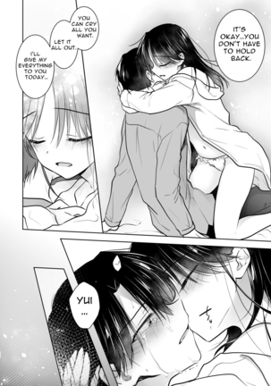 Okaeri Sex | Welcome Home Sex Page #23