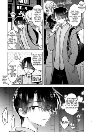 Okaeri Sex | Welcome Home Sex - Page 6