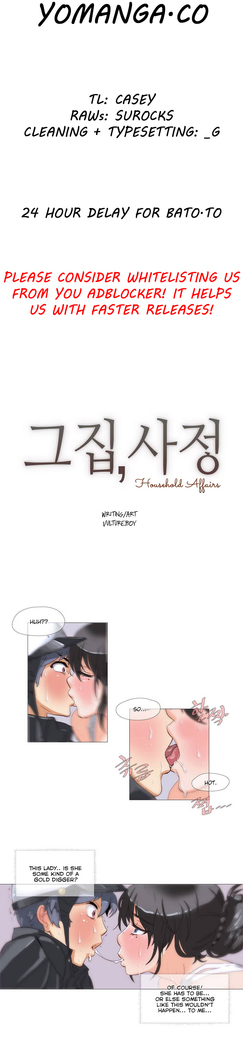 Household Affairs Ch.1-37