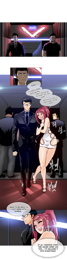 Household Affairs Ch.1-37