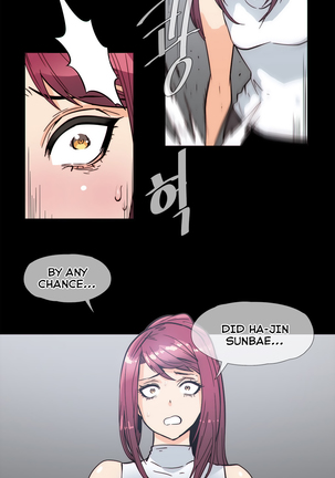 Household Affairs Ch.1-37 Page #702