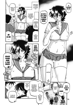 Akebi no Mi - Yuuko AFTER Page #16