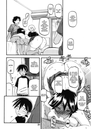 Akebi no Mi - Yuuko AFTER Page #20