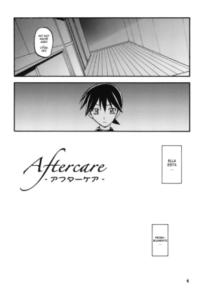 Akebi no Mi - Yuuko AFTER Page #4