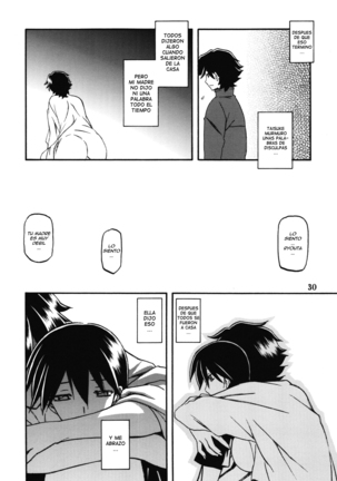 Akebi no Mi - Yuuko AFTER Page #30