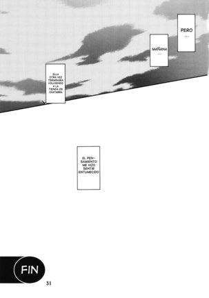 Akebi no Mi - Yuuko AFTER Page #31
