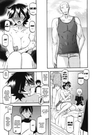 Akebi no Mi - Yuuko AFTER Page #21