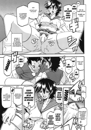 Akebi no Mi - Yuuko AFTER Page #17