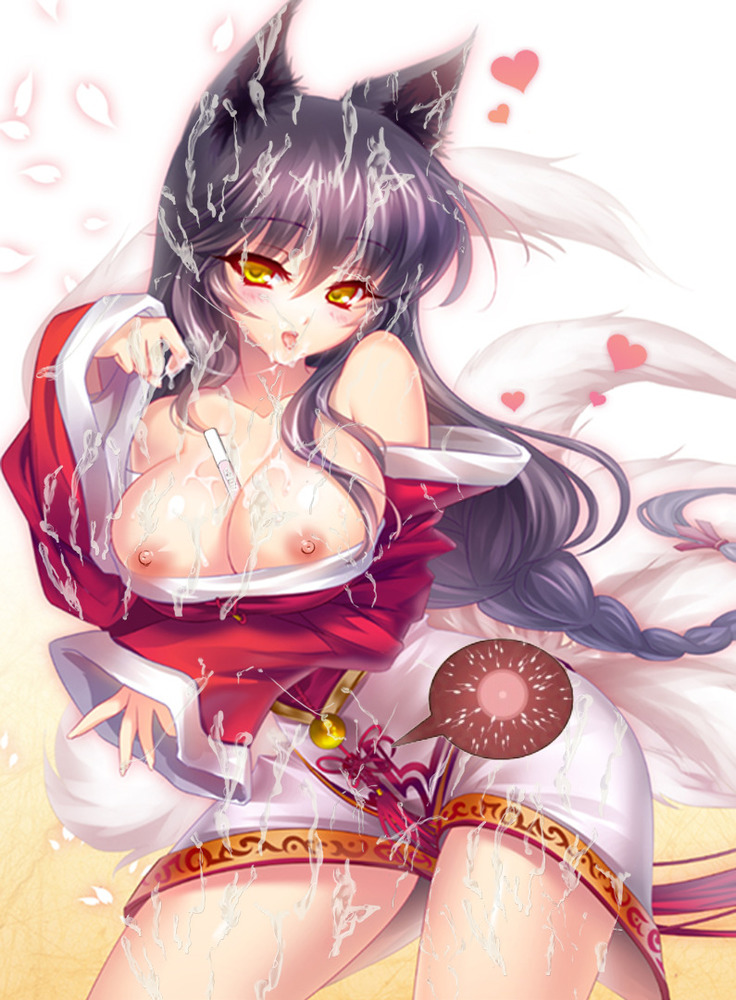 Slut Ahri get Fertilization!!